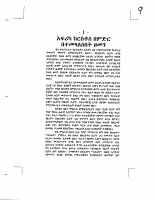 HCA_Chap2.pdf